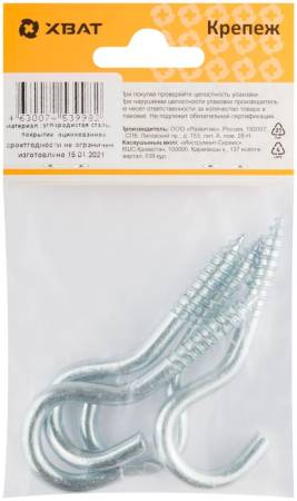Шуруп-полукольцо оцинкованный 6 х 80 (фасовка 4 шт) 25209-3. Артикул 25209-3