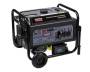 Генератор GES 8000EAW ELITECH HD 204670. Артикул 204670