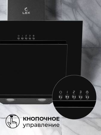 Вытяжка кухонная наклонная LEX Mira G 500 Black TRFE000018. Артикул TRFE000018