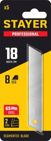 Лезвия STAYER PROFESSIONAL 18 мм сегментированные 5 шт 8 сегментов 0915-S5. Артикул 0915-S5