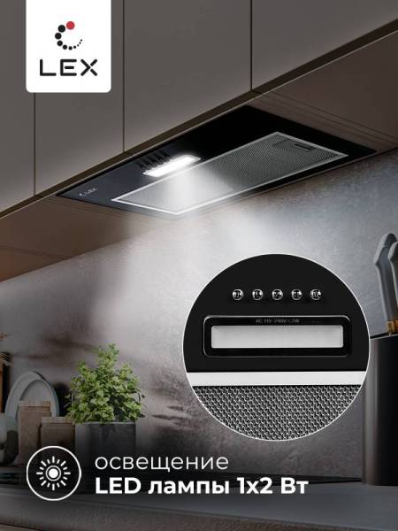 gs-bloc-light-600-bl_4