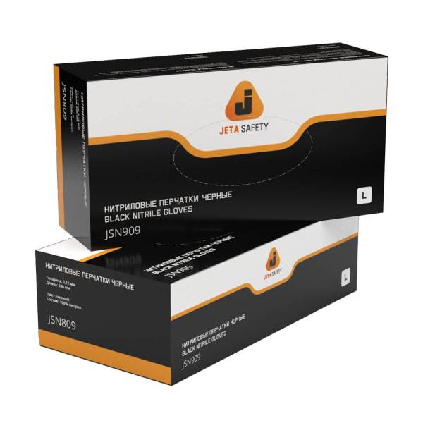 ultraprochnye_nitrilovye_perchatki_jetapro_jsn9_100_4