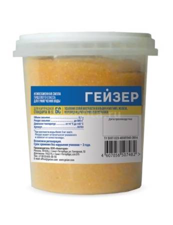 Картридж Гейзер сменная засыпка БС 10SL 35753. Артикул 35753