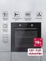 Духовой шкаф встраиваемый LEX EDP 671 BL MAX TRFE100007. Артикул TRFE100007