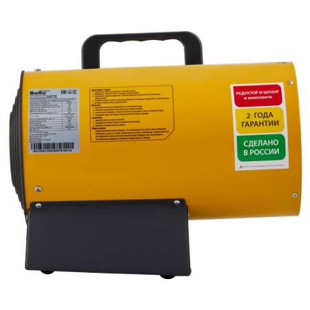 Тепловая пушка газовая Ballu BHG-10L. Артикул НС-1275312