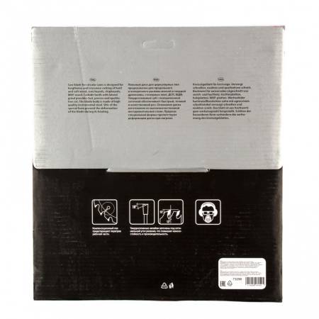 Пильный диск по дереву, 230 х 32 мм, 36 зубьев, кольцо 30/32 Matrix Professional 73296. Артикул 73296