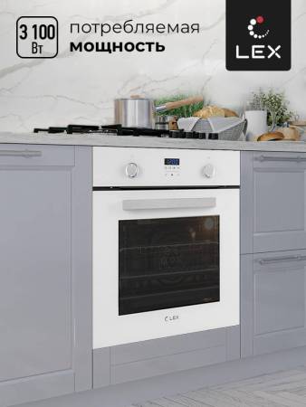 Духовой шкаф встраиваемый LEX EDP 093 WH NEW CHAO000317. Артикул CHAO000317