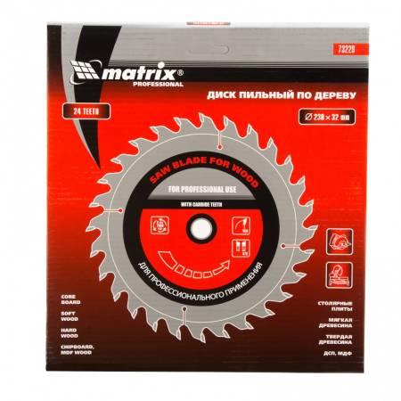 Пильный диск по дереву, 230 х 32 мм, 24 зуба, кольцо 30/32 Matrix Professional 73229. Артикул 73229