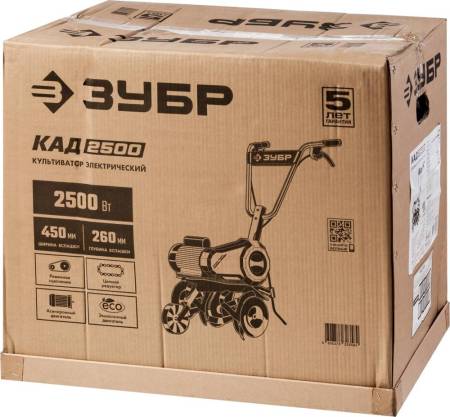 Электрический культиватор ЗУБР 2500 Вт КАД-2500. Артикул КАД-2500