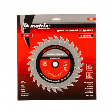 Пильный диск по дереву, 250 х 32 мм, 48 зубьев Matrix Professional 73266. Артикул 73266