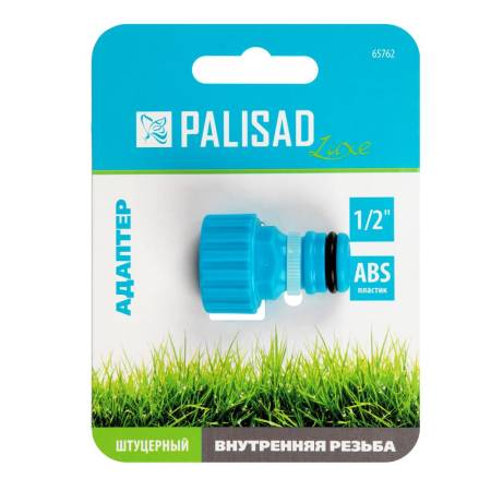 Адаптер с внутренней резьбой 1/2", LUXE Palisad 65762. Артикул 65762