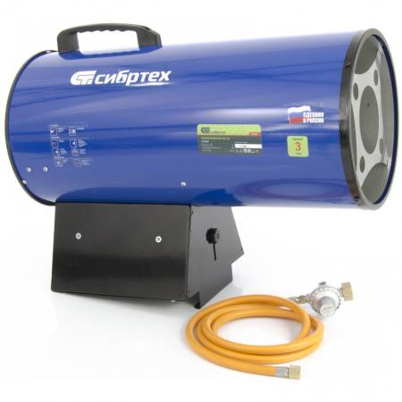 Теплогенератор газовый GH-30, 30 кВт Сибртех 96459. Артикул 96459