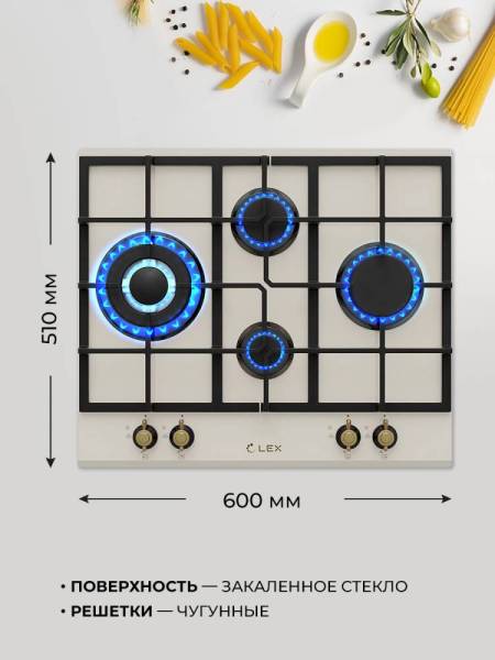 gvg-6043-c-iv-light_3