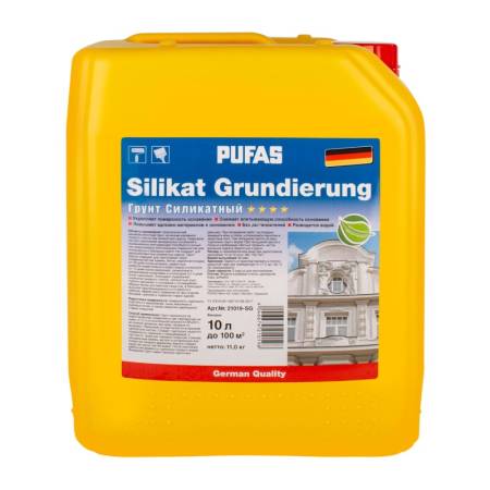 Грунт силикатный Pufas Silikat Grundierung (10 л). Артикул тов-178313
