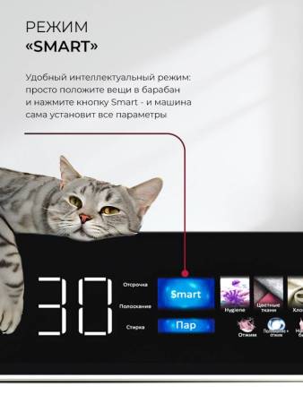 Сушильная машина LEX LDM12WBlThD CHKO100020. Артикул CHKO100020