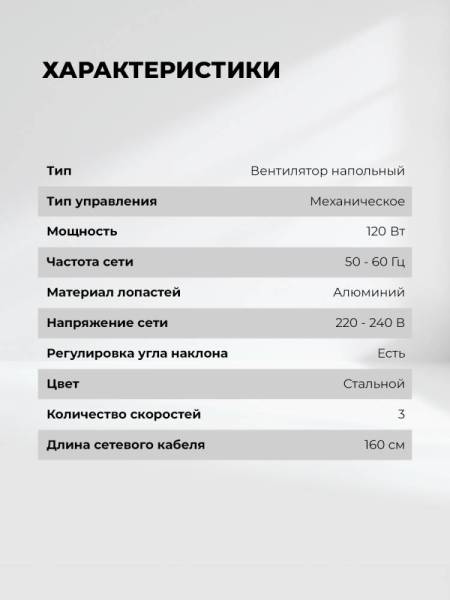 lxfc-8384_7