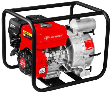 Мотопомпа бензиновая МБ 950 Д 80 Г ELITECH 205520. Артикул 205520