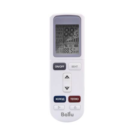 Сплит-система Ballu Olympio Legend BSW-12HN1_23Y комплект. Артикул НС-1480838
