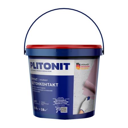 Грунтовка Plitonit БетонКонтакт (4,5 кг). Артикул тов-159491