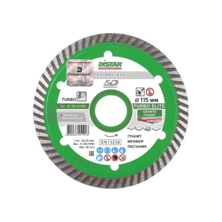 Круг алмазный отрезной 1A1R Turbo 115x2,2x8x22,23 Elite DiStar 10115023009. Артикул 10115023009