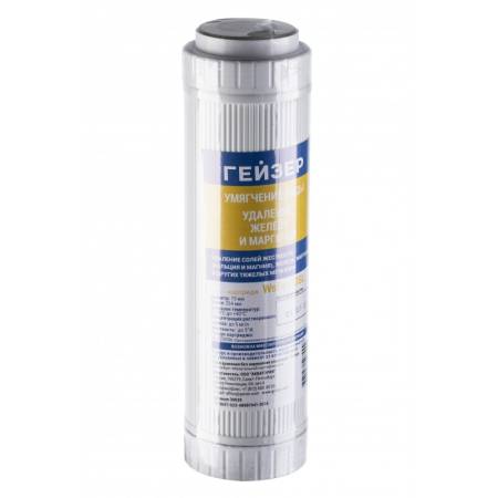 Картридж Гейзер WsFe 10SL 30635. Артикул 30635