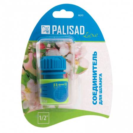 Соединитель для шланга 1/2 двухкомпонентный Palisad Luxe 66243. Артикул 66243