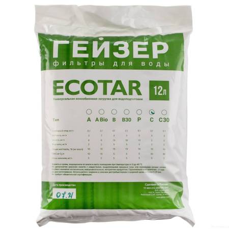 Многокомпонентная загрузка Экотар C (12 л) Гейзер 40222. Артикул 40222