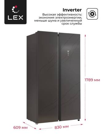 Холодильник двухкамерный отдельностоящий с инвертором LEX LSB520StGID CHJI000006. Артикул CHJI000006