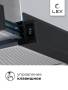 Вытяжка кухонная встраиваемая LEX HONVER G 500 BLACK TRHI000012. Артикул TRHI000012
