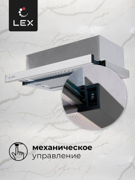 honver-500-inox_5