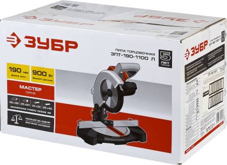 Пила торцовочная ЗУБР  ЗПТ-190-1100 Л d 190 x 20 мм  900 Вт ЗПТ-190-1100 Л. Артикул ЗПТ-190-1100 Л