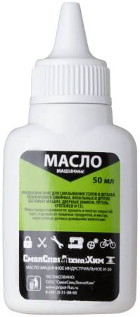Масло машинное (бытовое приборное) 50 мл  60631. Артикул 60631
