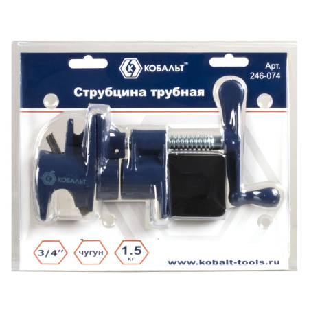 Струбцина трубная КОБАЛЬТ 3/4", коробка 246-074. Артикул 246-074
