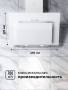 Вытяжка кухонная наклонная LEX Mira G 500 White TRFE000019. Артикул TRFE000019