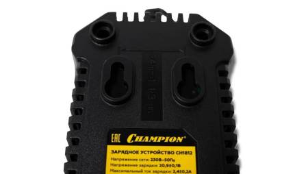 Зарядное устройство CHAMPION CH1812. Артикул CH1812