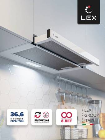 Вытяжка кухонная встраиваемая LEX HONVER 2M 600 WHITE TRHI000003. Артикул TRHI000003