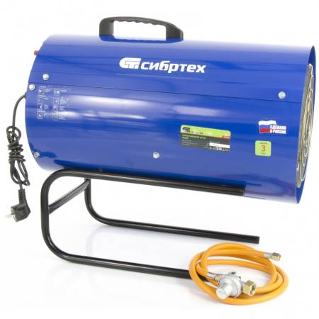 Теплогенератор газовый GH-38, 38 кВт, Сибртех 96460. Артикул 96460