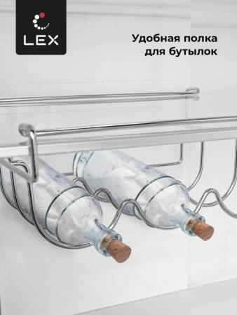 Холодильник  трехкамерный отдельностоящий с инвертором LEX LCD450WID CHHE000005. Артикул CHHE000005