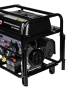 Генератор GES 12500ЕAW ELITECH HD 204674. Артикул 204674