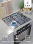 Варочная панель газовая LEX GVS 644-1 IX CHAO000174. Артикул CHAO000174