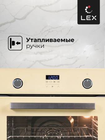 Духовой шкаф встраиваемый LEX EDP 093 IV CHAO000324. Артикул CHAO000324