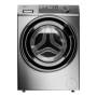 Стиральная машина Haier HW80-BP14969BS. Артикул CEABXA001RU