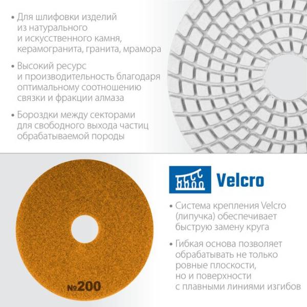 29867-200-2