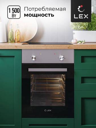 Духовой шкаф встраиваемый LEX EDM 4540 IX CHAO000355. Артикул CHAO000355