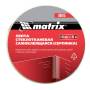 Серпянка самоклеящаяся, 150 мм х 45 м Matrix 89015. Артикул 89015