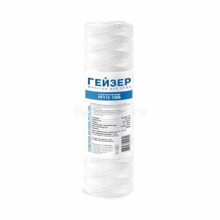 Картридж Гейзер PPY 10-10BB 28056. Артикул 28056