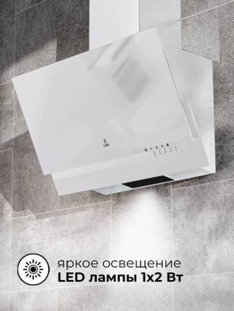 Вытяжка кухонная наклонная LEX Mera 600 White CHTI000378. Артикул CHTI000378