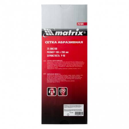 Сетка абразивная, P 40, 106 х 280 мм, 25 шт Matrix Master 75164. Артикул 75164