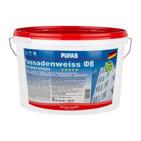Краска фасадная Pufas Fassadenweiss основа D морозостойкая (5 л). Артикул тов-082148