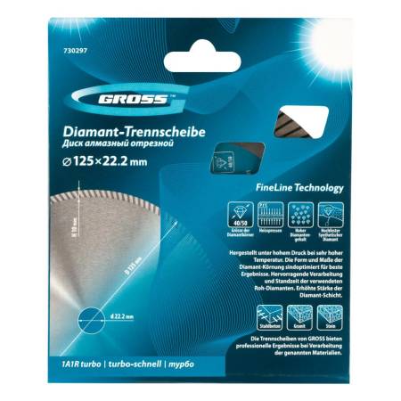 Диск алмазный, 125 х 22,2 мм, турбо, сухая резка Gross 730297. Артикул 730297